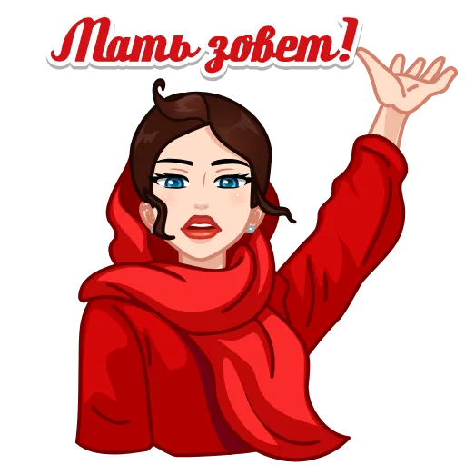 🤩 Стикер «Я сама&;» для Telegram