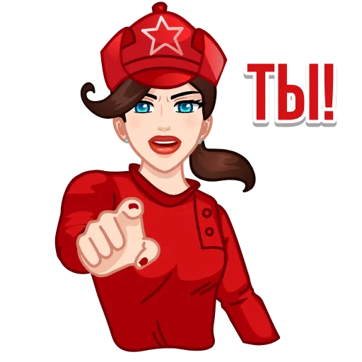 🤩 Стикер «Я сама&;» для Telegram