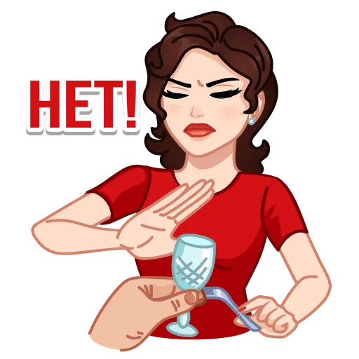 🤩 Стикер «Я сама&;» для Telegram
