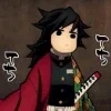 ❤️ Эмодзи «Giyuu Tomioka Из» для Telegram