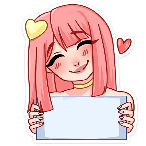 ❤️‍🔥 Стикер «Глэсс от х» для Telegram