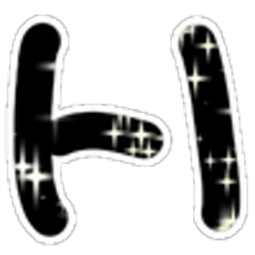 🔠 Эмодзи «Glitter» для Telegram