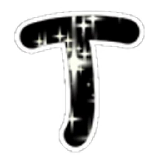 🔠 Эмодзи «Glitter» для Telegram