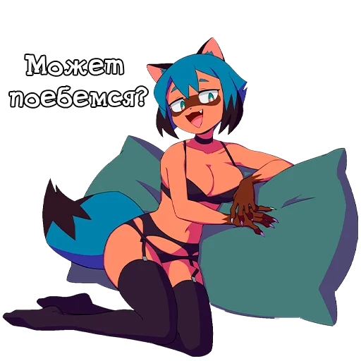 😍 Стикер «GloryToHoro» для Telegram