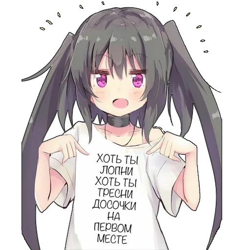 🔞 Стикер «GloryToHoro» для Telegram