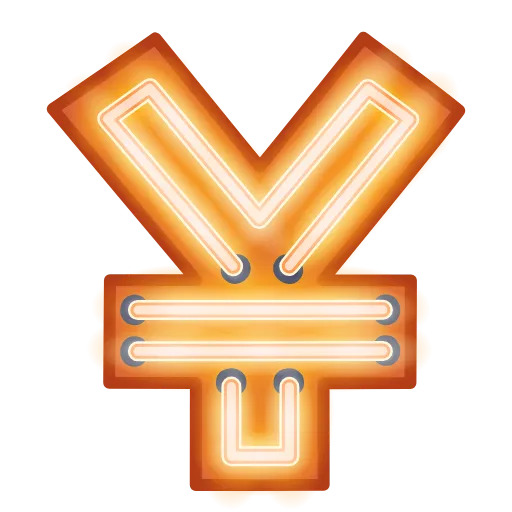 💴 Эмодзи «Glow Font» для Telegram