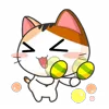 🤩 Эмодзи «Gojill Emoji» для Telegram