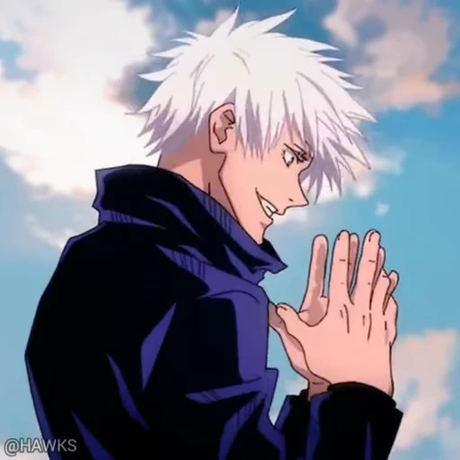 😏 Стикер «Satoru Gojo Сатору Годзе» для Telegram