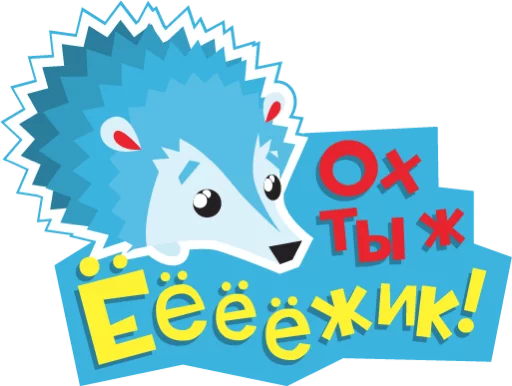 😲 Стикер «Lays Movie» для Telegram