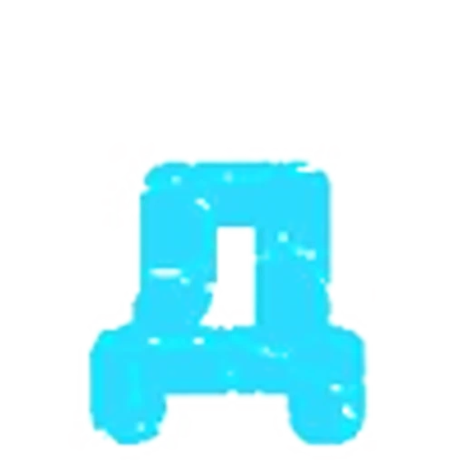 🤩 Эмодзи «Зимний шрифт, анимированный» для Telegram