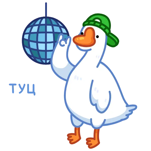 🪩 Эмодзи «Goose -» для Telegram