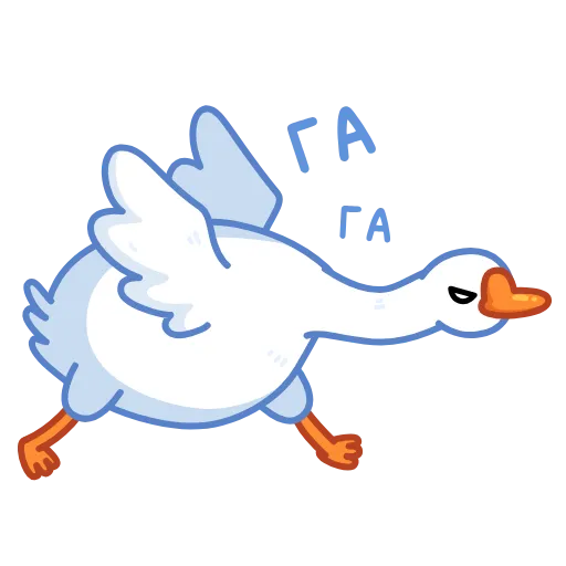 😠 Эмодзи «Goose -» для Telegram
