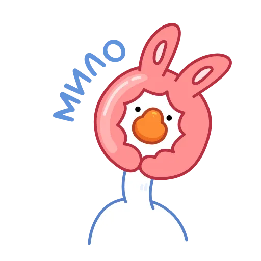 🤨 Эмодзи «Goose -» для Telegram