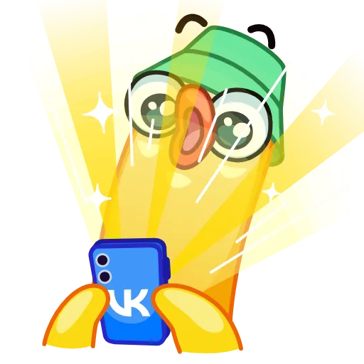 🤩 Эмодзи «Гагусь» для Telegram