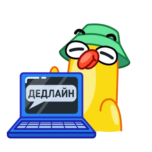 🔥 Эмодзи «Гагусь» для Telegram