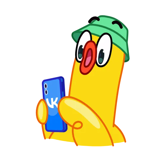 😨 Эмодзи «Гагусь» для Telegram