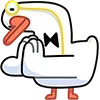 🙏 Эмодзи «Гусь» для Telegram