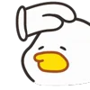 🥰 Эмодзи «Goose» для Telegram