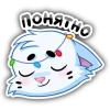 🤩 Эмодзи «Новогодние» для Telegram