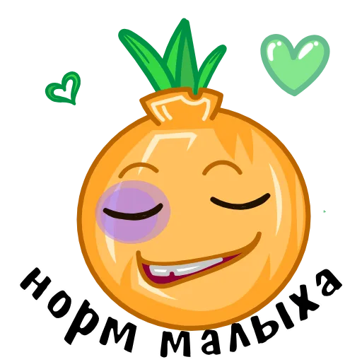 😏 Эмодзи «ГопоЛук» для Telegram