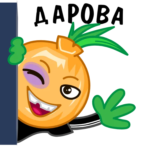 👋 Эмодзи «ГопоЛук» для Telegram
