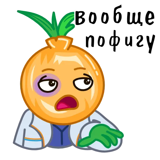 😎 Эмодзи «ГопоЛук» для Telegram