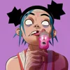 🍦 Эмодзи «туди мой муж» для Telegram