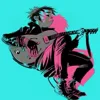 🎸 Эмодзи «туди мой муж» для Telegram