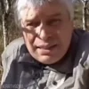 😡 Эмодзи «Горин» для Telegram