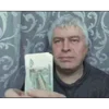 💰 Эмодзи «Горин» для Telegram