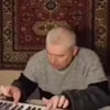😍 Эмодзи «Горин» для Telegram