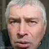 😍 Эмодзи «Горин» для Telegram