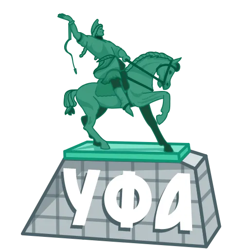 🇷🇺 Стикер «Города России» для Telegram