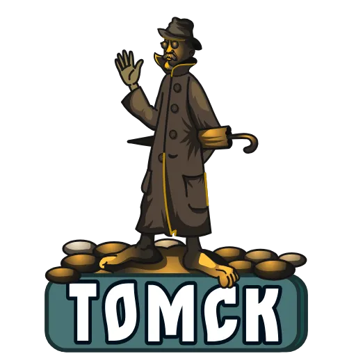 🇷🇺 Стикер «Города России» для Telegram