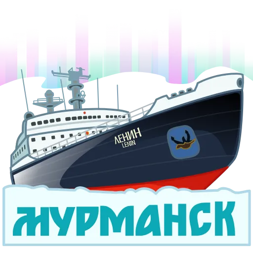 🇷🇺 Стикер «Города России» для Telegram