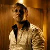 😕 Эмодзи «Ryan Gosling» для Telegram
