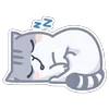 💤 Эмодзи «Персик Серый» для Telegram