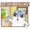 😒 Эмодзи «Серый Персик» для Telegram