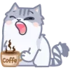 ☕️ Эмодзи «Серый Персик» для Telegram