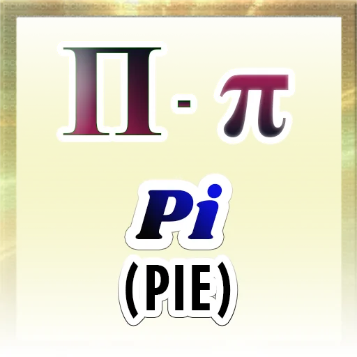 ⚜️ Стикер «Greek Alphabet» для Telegram