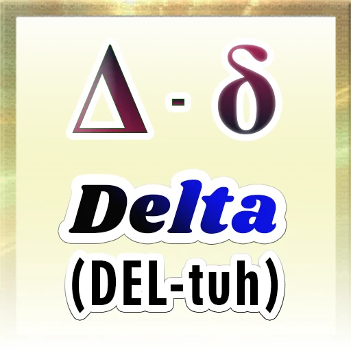 ⚜️ Стикер «Greek Alphabet» для Telegram