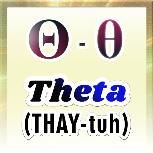 ⚜️ Стикер «Greek Alphabet» для Telegram
