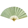 🪭 Эмодзи «Green pink» для Telegram