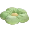 😍 Эмодзи «🥰 green - зелёные эмодзи» для Telegram