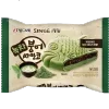 😝 Эмодзи «🥰 green - зелёные эмодзи» для Telegram