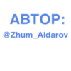 🙂 Эмодзи «Малыш Грогу» для Telegram