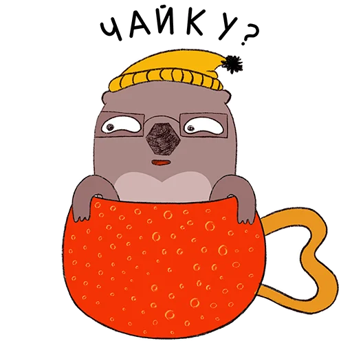 ☕️ Стикер «Грюня» для Telegram