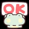👌 Эмодзи «GuaGua Frog» для Telegram