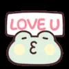 ❤️ Эмодзи «GuaGua Frog» для Telegram
