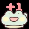 👍 Эмодзи «GuaGua Frog» для Telegram